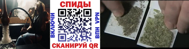 БУТИРАТ 99%  как найти закладки  Старый Крым 