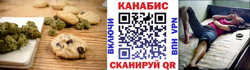 где купить наркотик  Старый Крым  Cannafood марихуана 
