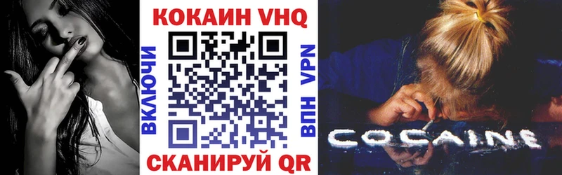 кракен зеркало  Старый Крым  COCAIN Columbia 