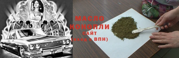 сатива Аркадак