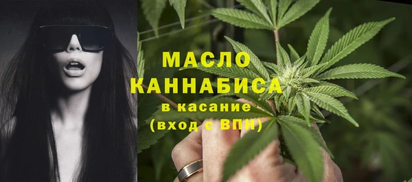 прущие грибы Арсеньев