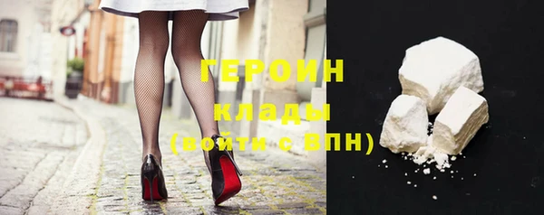 прущие грибы Арсеньев