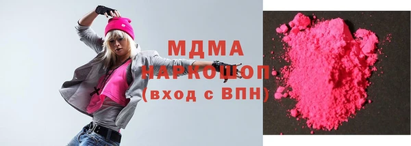 меф VHQ Армянск