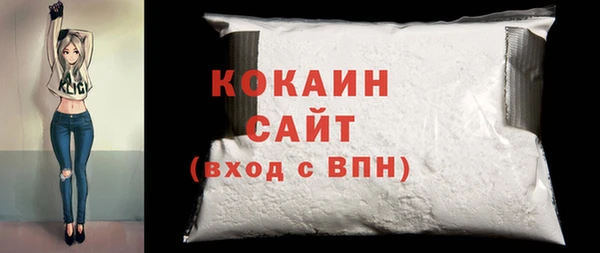 сатива Аркадак