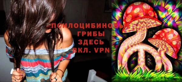 меф VHQ Армянск