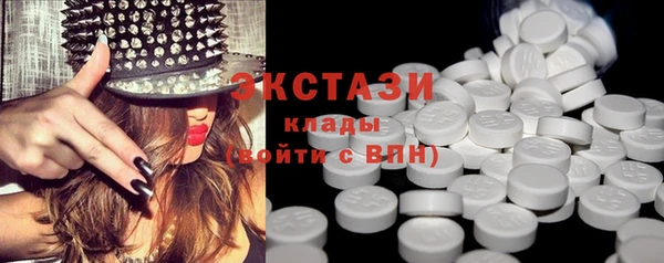 сатива Аркадак