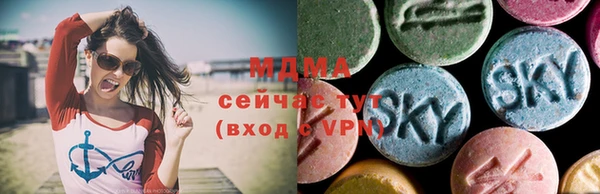 меф VHQ Армянск