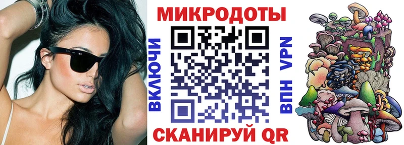 Галлюциногенные грибы Cubensis  Старый Крым 
